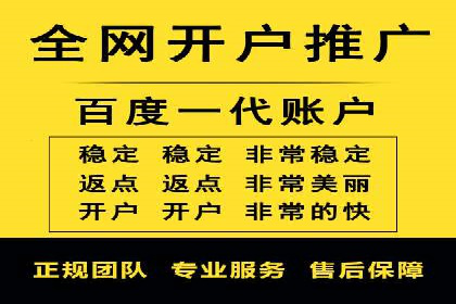 抖音信息流代理助力农产品销售的增长故事